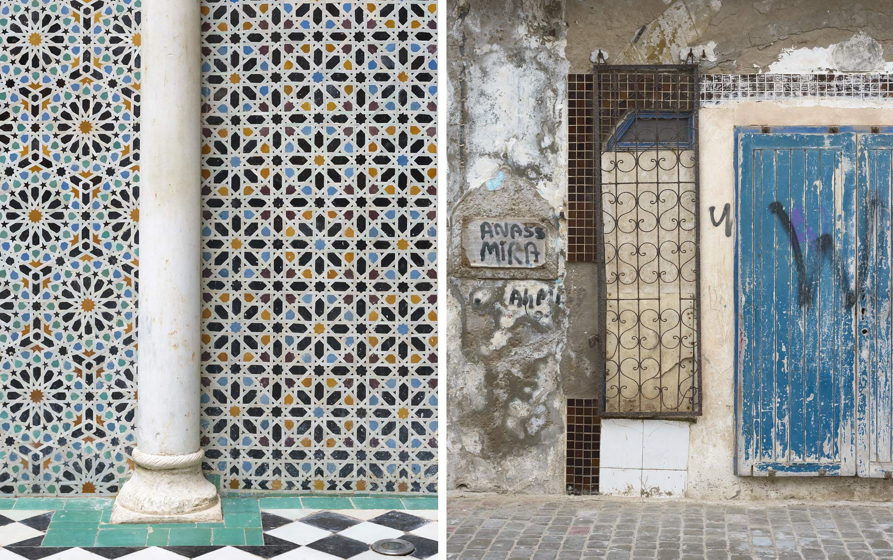 Madrassa-tile_and_street-grafiti-combo2